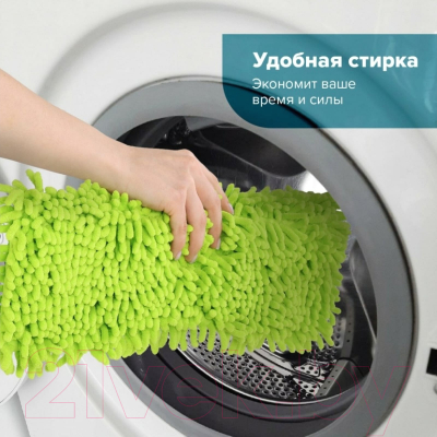 Швабра-моп Любаша 606313