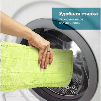 Швабра-моп Любаша 606312