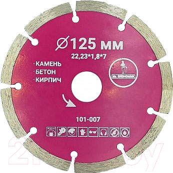 Отрезной диск алмазный Mr. Экономик 101-007 - фото