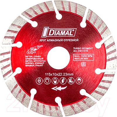 Отрезной диск алмазный Diamal DM115TS - фото