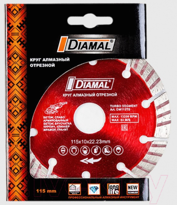 Отрезной диск алмазный Diamal DM115TS