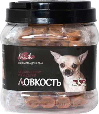 Лакомство для собак Green QZin Миники Ловкость Сушеные медальоны из индейки - фото