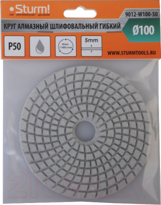 Шлифовальный круг Sturm! 9012-W100-50