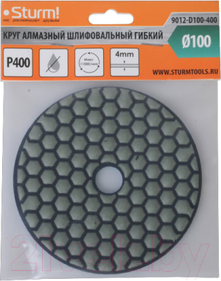 Шлифовальный круг Sturm! 9012-D100-400
