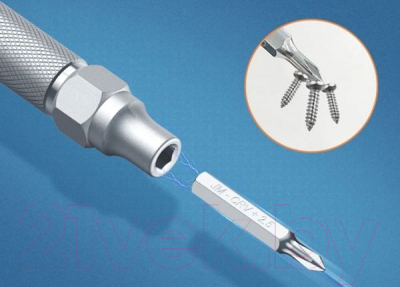 Набор бит Ugreen CM372 / 80459