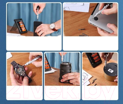 Набор бит Ugreen CM372 / 80459