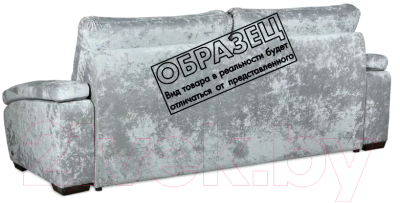 Диван Асмана Форест 190 (Plush Steel)