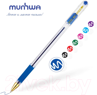 Ручка шариковая MunHwa Mc Gold