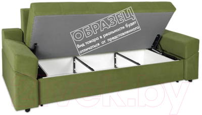 Диван Асмана Камертон-3 1.9 (Oskar Apple)