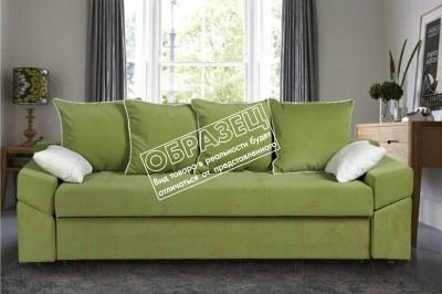 Диван Асмана Камертон-3 1.9 (Oskar Apple)