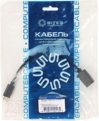 Кабель/переходник 5bites TC304-02OTG