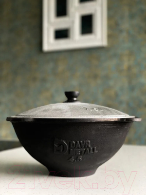 Казан Davr Metall Узбекский чугунный