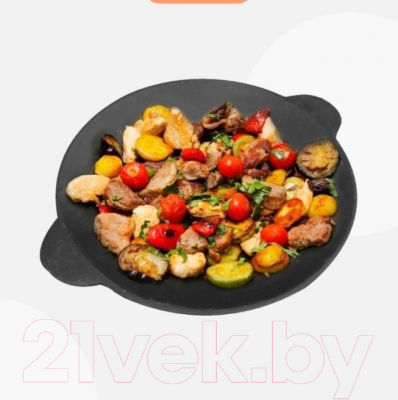 Садж Davr Metall Чугунный