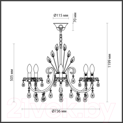 Люстра Odeon Light Versia 4977/8