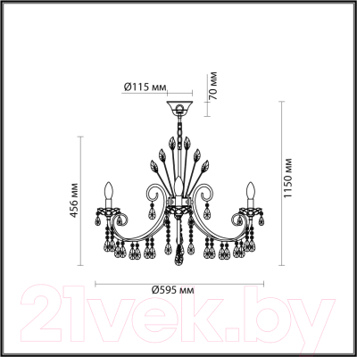 Люстра Odeon Light Versia 4977/6