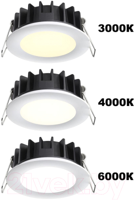 Точечный светильник Novotech Lante 358955