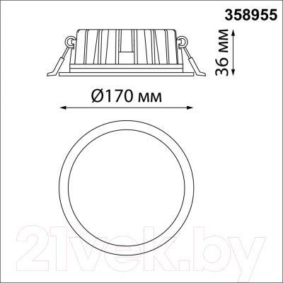 Точечный светильник Novotech Lante 358955