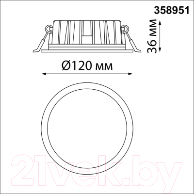 Точечный светильник Novotech Lante 358952