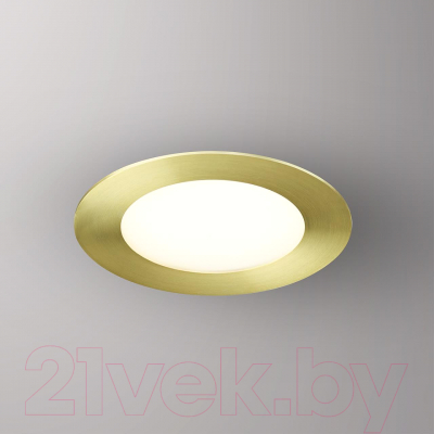 Точечный светильник Novotech Lante 358950