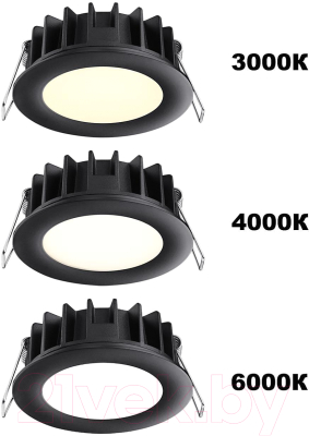 Точечный светильник Novotech Lante 358948