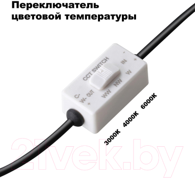 Точечный светильник Novotech Lante 358948