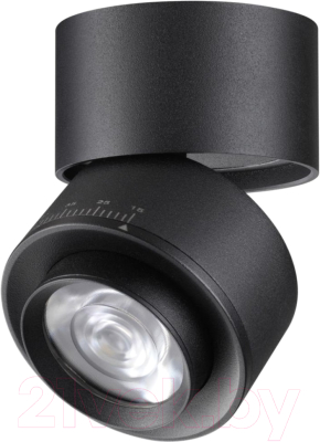 Точечный светильник Novotech Eddy 358946 - фото