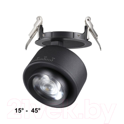 Точечный светильник Novotech Eddy 358944
