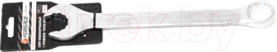 Гаечный ключ Forsage F-75520SD - фото