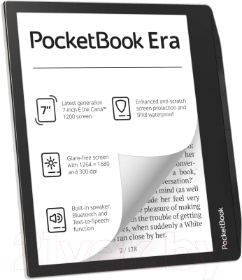 Электронная книга PocketBook 700 Stardust / PB700-U-16-WW