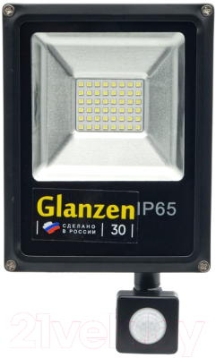 Прожектор Glanzen FAD-0012-30