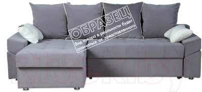 Диван Асмана Камертон-3 1.3x0.8 левый (Oskar Coffee)