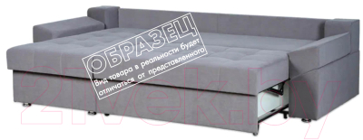 Диван Асмана Камертон-3 1.3x0.8 левый (Oskar Coffee)