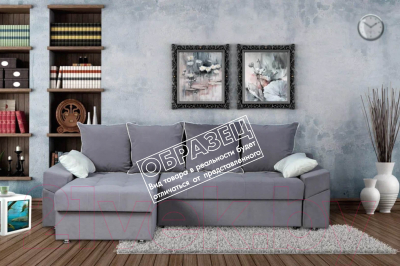 Диван Асмана Камертон-3 1.3x0.8 левый (Oskar Cloud)