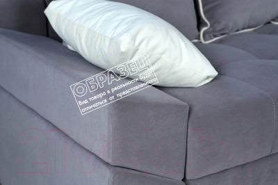 Диван Асмана Камертон-3 1.3x0.8 левый (Oskar Lilly)