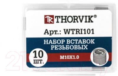 Набор резьбовых вставок Thorvik WTRI101