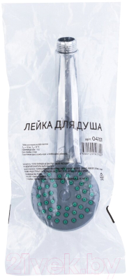 Лейка ручного душа Aqualine 04101