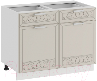 Шкаф-стол кухонный ТриЯ Долорес 1Н8Я1 - фото