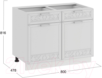 Шкаф-стол кухонный ТриЯ Долорес 1Н8Я1