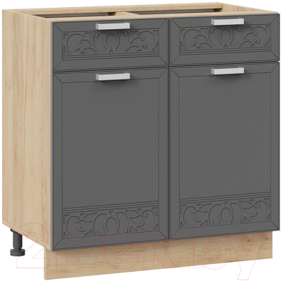 Шкаф-стол кухонный ТриЯ Долорес 1Н8Я1 - фото