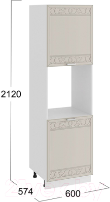 Шкаф-пенал кухонный ТриЯ Долорес 1П6