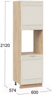 Шкаф-пенал кухонный ТриЯ Долорес 1П6