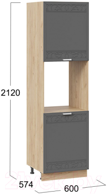 Шкаф-пенал кухонный ТриЯ Долорес 1П6