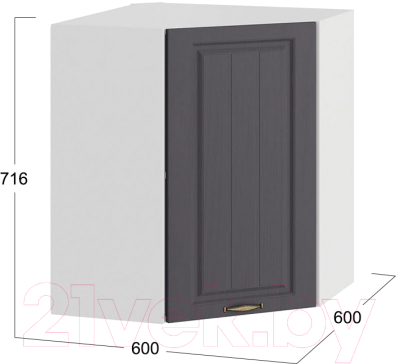 Шкаф навесной для кухни ТриЯ Лина 1В6У (белый/графит)
