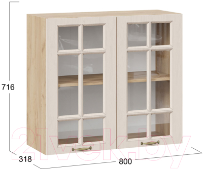 Шкаф навесной для кухни ТриЯ Лина 1В8С (дуб крафт золотой/крем)