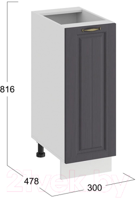 Шкаф-стол кухонный ТриЯ Лина 1Н3 (белый/графит)