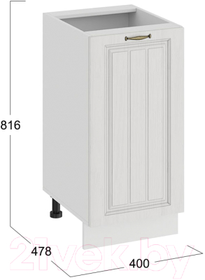 Шкаф-стол кухонный ТриЯ Лина 1Н4 (белый)