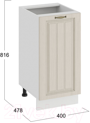 Шкаф-стол кухонный ТриЯ Лина 1Н4 (белый/кремовый)