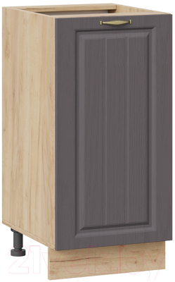 Шкаф-стол кухонный ТриЯ Лина 1Н4 (дуб крафт золотой/графит) - фото