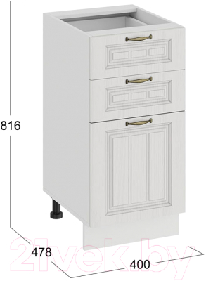 Шкаф-стол кухонный ТриЯ Лина 1Н4Я3 (белый)