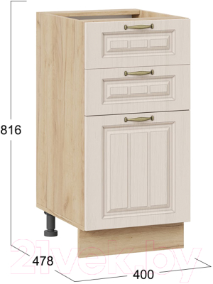 Шкаф-стол кухонный ТриЯ Лина 1Н4Я3 (дуб крафт золотой/кремовый)